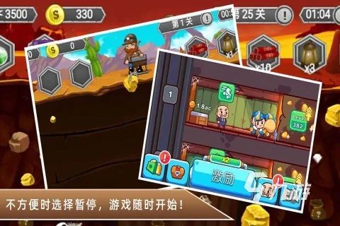 80年代十大经典街机游戏2022 好玩的经典街机推荐