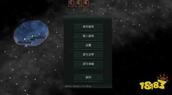 群星哪些mod好 Stellaris的mod推荐
