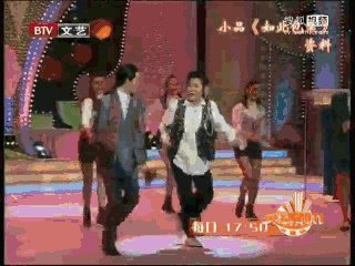 央视春晚最经典十大小品