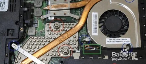 联想sl300拆机教程