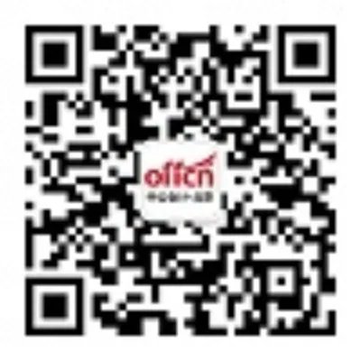 2019年全国初级会计报名登录入口