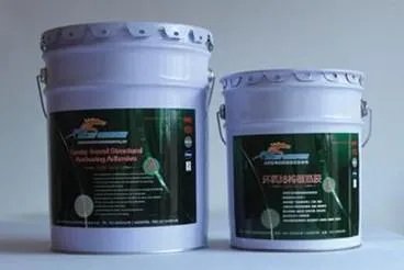 环氧植筋胶的介绍