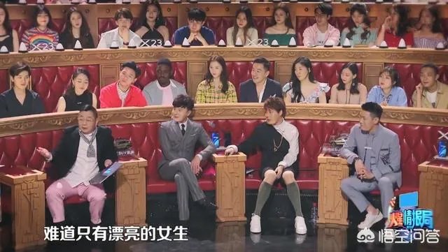 怎么评价《火星情报局》第四季第一期的节目？谁的表现最打动你呢？