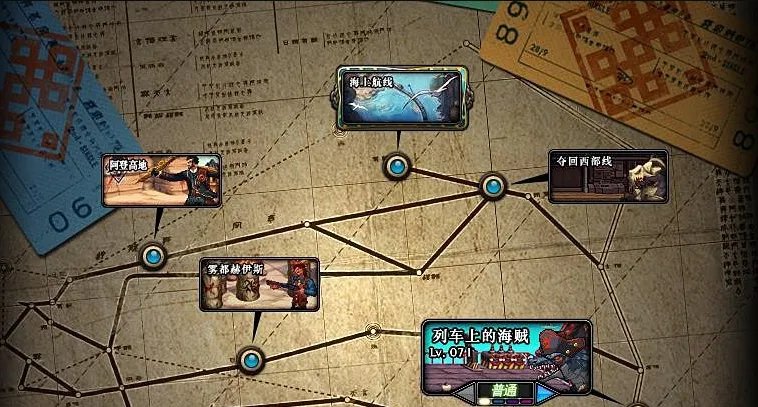 《DNF》女鬼剑第五转职爆料 女鬼剑第五转职介绍