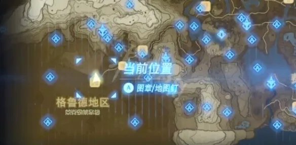 《塞尔达传说荒野之息》淑女装怎么获得淑女装获得方法