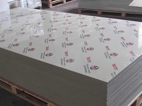 pp板材规格主要有哪些