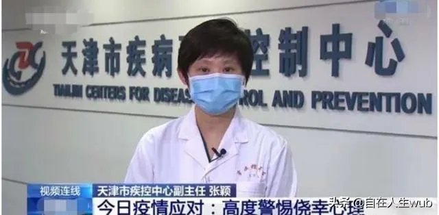 许多省份确诊和疑似病例多日0增长，为什么还不开学？