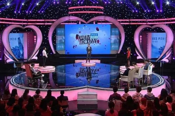 爱情保卫战停播了吗