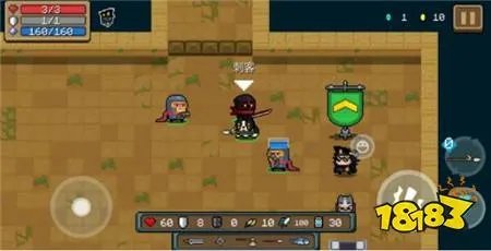 元气骑士小小指挥官怎么打？ 小小指挥官均衡流打法攻略