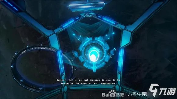 方舟生存进化创世纪2老罗特点分析 老罗竞技场进入方法