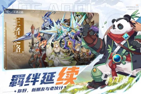 网页游戏排行榜前十名2021 好玩的手机网页游戏推荐