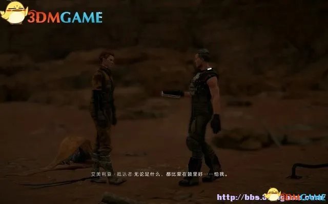 机械巫师 图文攻略 全剧情流程全任务及系统教程攻略