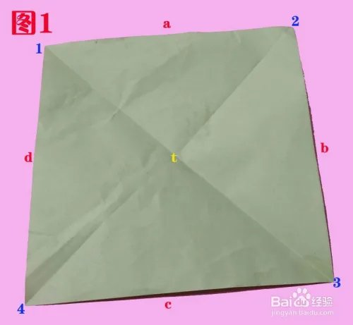 花蓝的花儿香－花蓝折纸经验分享