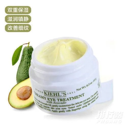 科颜氏眼霜适合多少岁_科颜氏眼霜怎么用