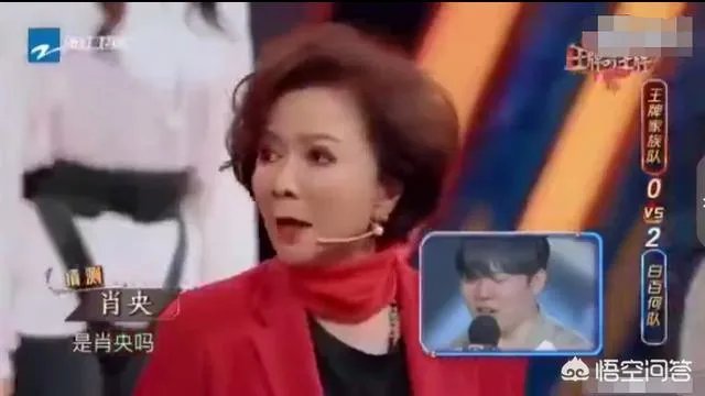 英雄联盟Rookie照片上综艺被认错，关晓彤一句话受到玩家吐槽，到底怎么回事呢？