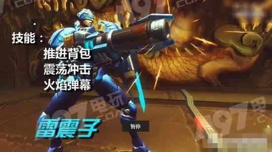 如何评价《泰坦传奇》制作人否认其游戏抄袭《守望先锋》？