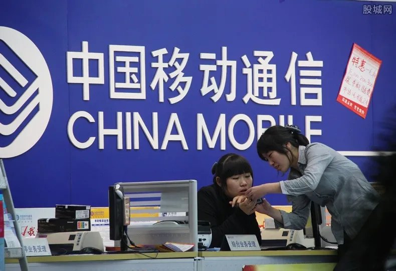 移动每天利润3亿 每月你为移动做了多少贡献?