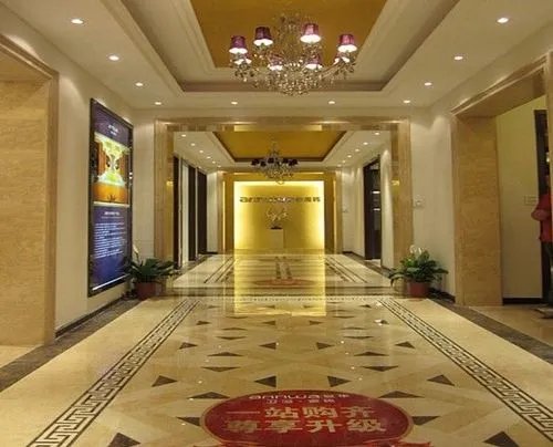 湖州安华卫浴?瓷砖风尚馆盛大开业