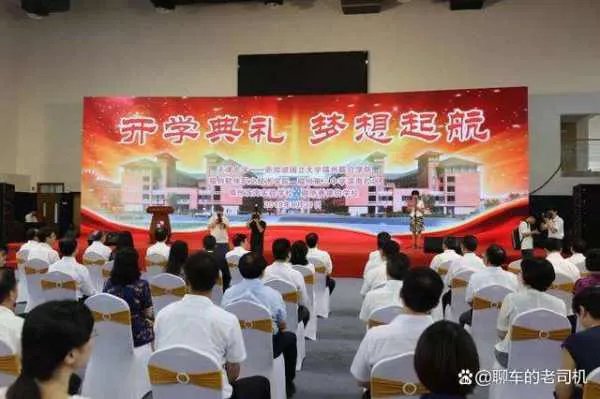 开学仪式有必要进行吗？学生对学校的开学典礼有什么感觉？