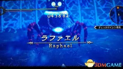 龙背上的骑士3 全流程图文攻略