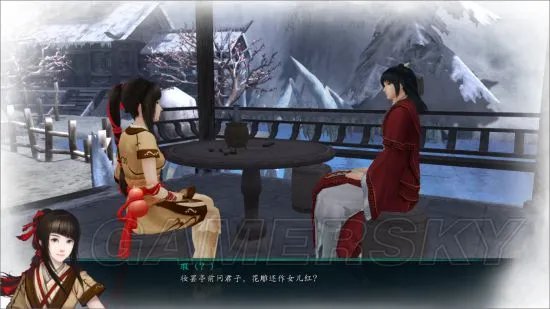 《仙剑奇侠传5前传》主要人物剧情通关感悟