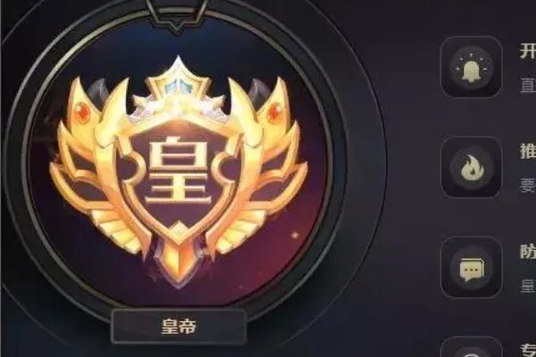 斗鱼1鱼翅等于多少人民币