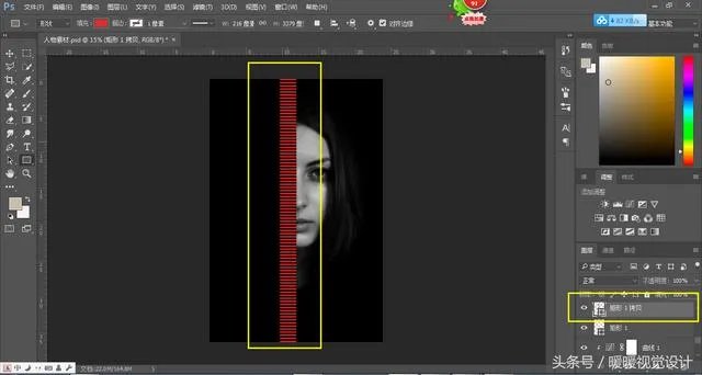 ps杂志封面制作作业