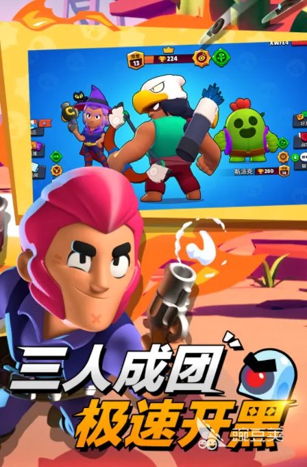 好玩的安卓手游大全下载安卓手机游戏2022