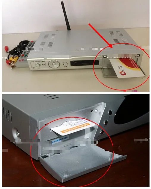 未检测到智能卡号