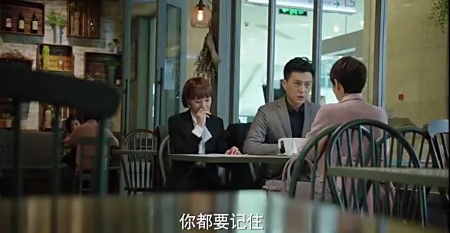 什么离婚、小三!这才是《我的前半生》最大的看点！