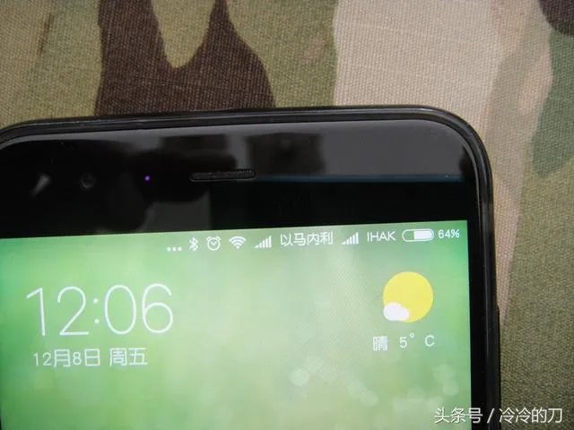 小米6和荣耀v10买哪个好？