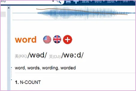 aboboo软件怎么用?