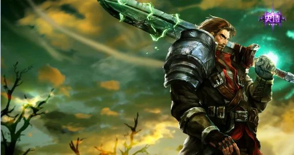 lol盖伦死亡骑士好看还是孤高游侠好看