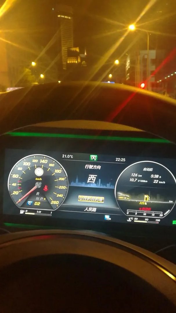 女子打车忘付钱，遭滴滴司机辱骂，对此你怎么看？顾客遇到这种问题该怎么办？