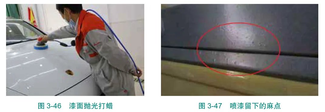 二手车车漆怎么鉴定检查 二手车漆面鉴定技巧