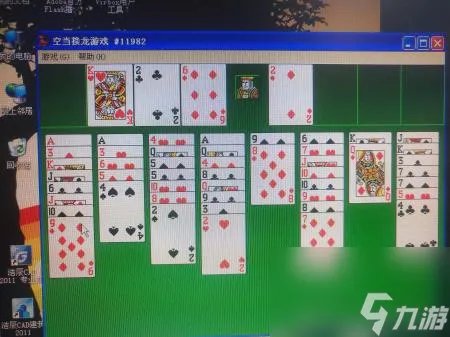 空当接龙怎么玩移牌规则 空当接龙无解牌局