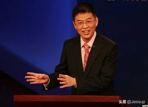 《百家讲坛》中。大家认为谁讲的比较好？