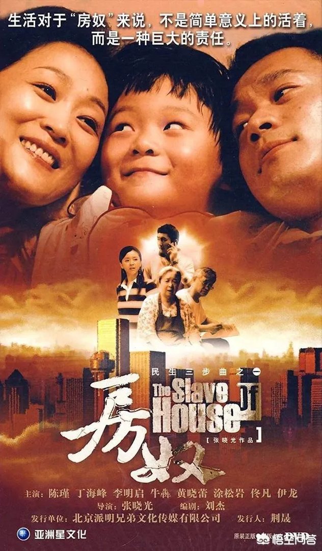 看到一些销售很勤奋但没有业绩会心疼吗？