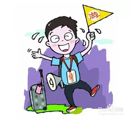 五台山旅游攻略