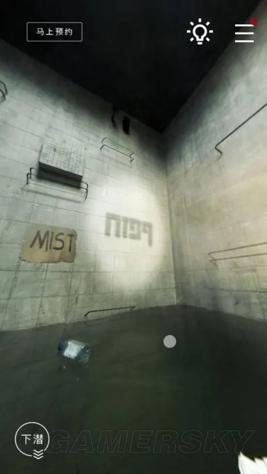 记忆重构通关攻略 全流程完美通关指南