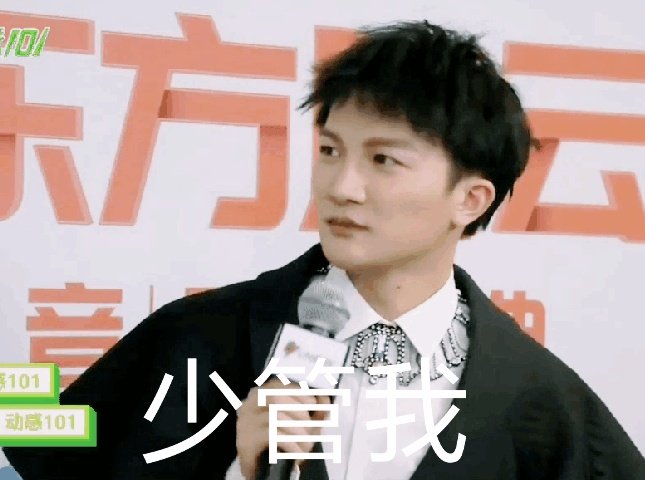 周深在卡布时期唱的《光》就已经具有很高技巧性了，这样的音域是天生的吗？