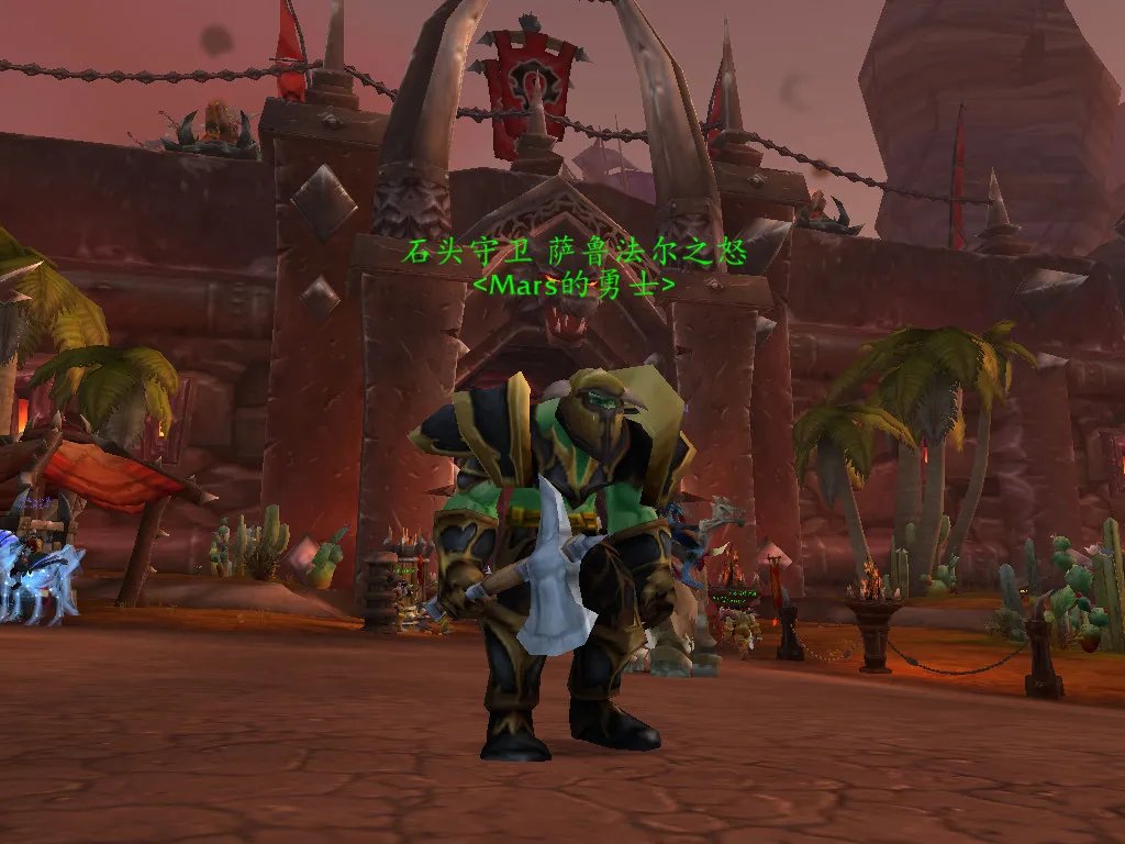 魔兽世界9.0武器战幻化哪个好看