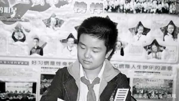 曾经的“五道杠少年”黄艺博,如今怎样?