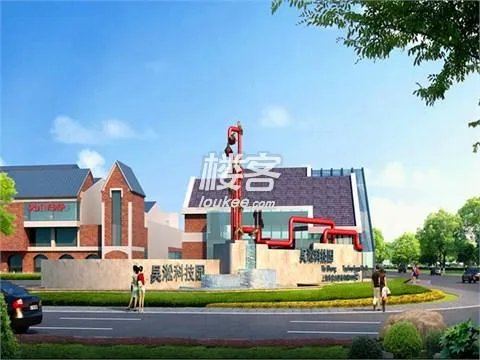 博济科技园的介绍