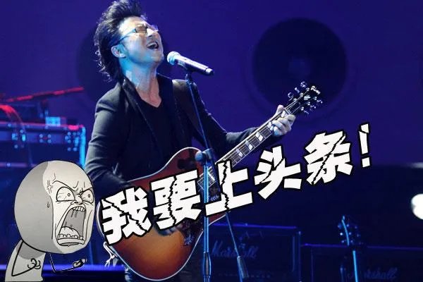 王凯、童瑶被曝深夜聚会全程牵手，两人是否正在热恋？