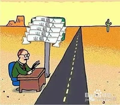 如何在sci上发表文章