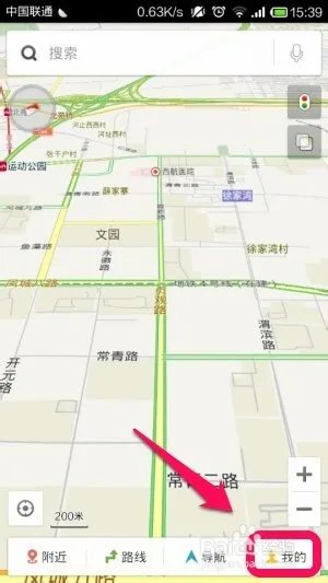 手机百度地图离线包怎么下载和使用