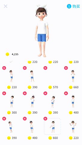 zepeto怎么跳舞 舞蹈动作制作方法图文教程