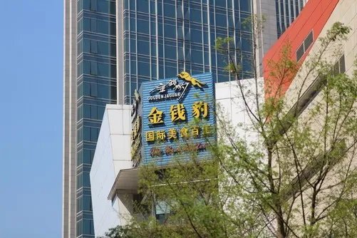 先睹为快 佳能EOS 1200D实拍样张解析