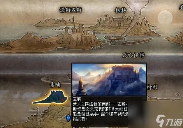 DNF2023称号附魔宝珠攻略 全属强附魔宝珠详解